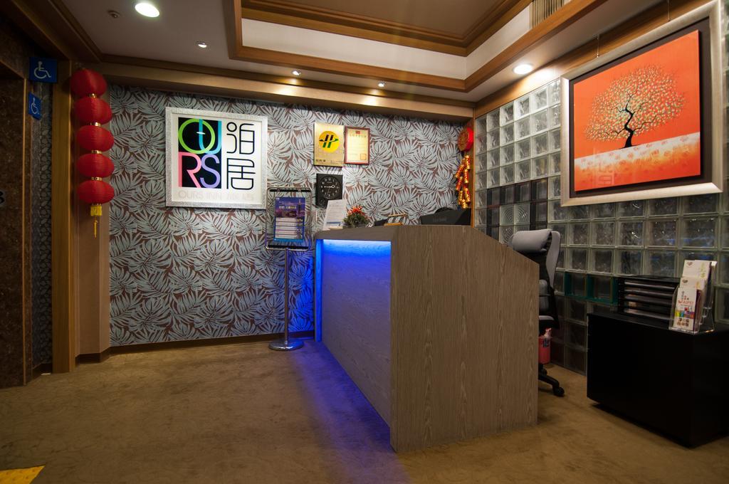טאיפיי 泊居旅店 Oursinn Hotel מראה חיצוני תמונה