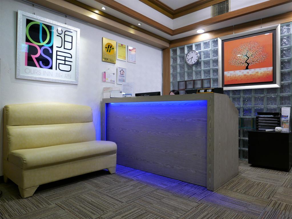 טאיפיי 泊居旅店 Oursinn Hotel מראה חיצוני תמונה