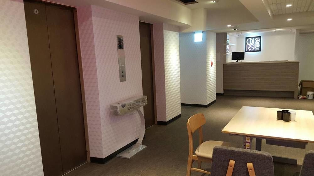 טאיפיי 泊居旅店 Oursinn Hotel מראה חיצוני תמונה
