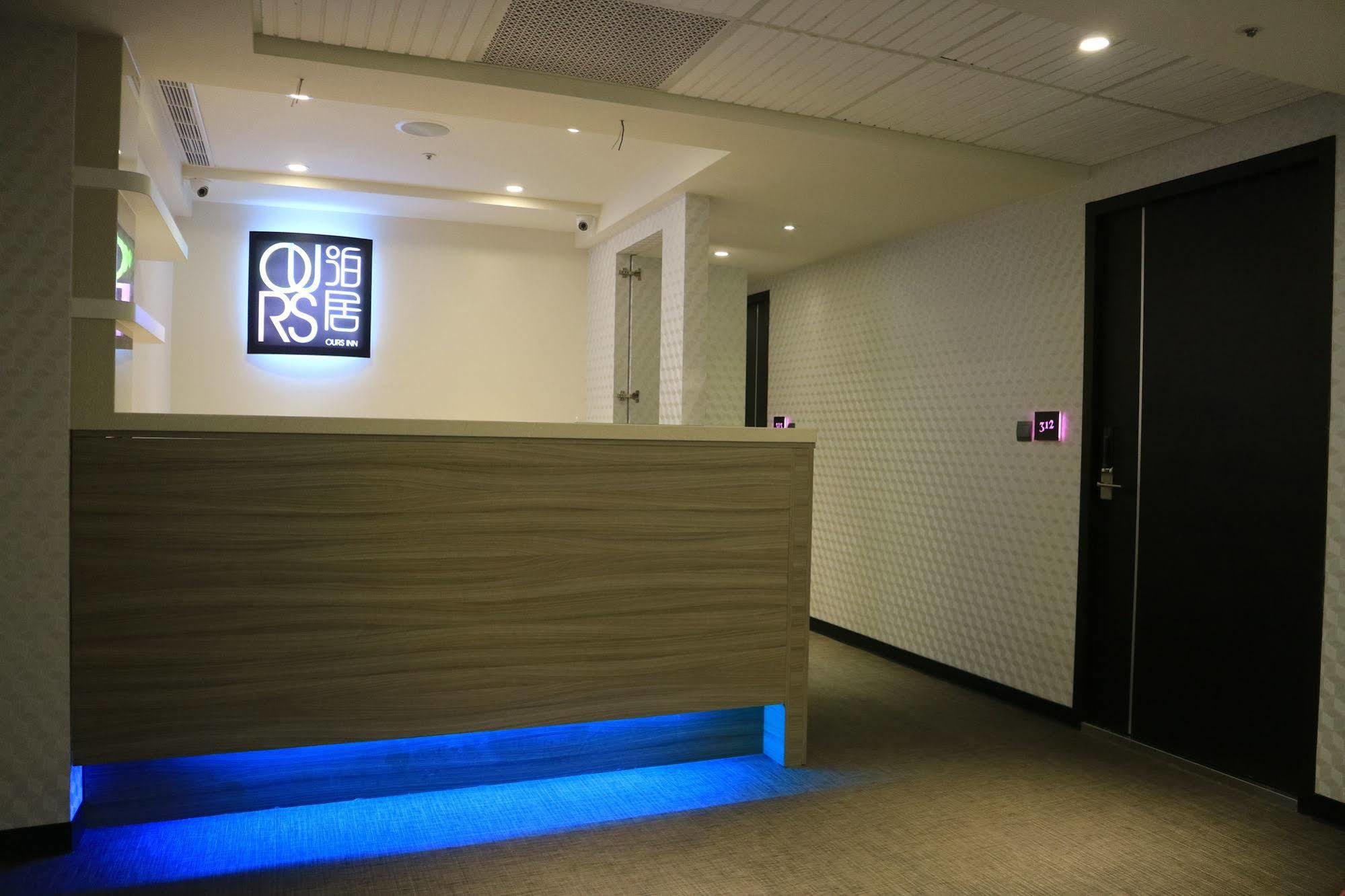 טאיפיי 泊居旅店 Oursinn Hotel מראה חיצוני תמונה